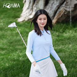 HONMA 本间 TW-XP2女士球杆高尔夫套杆 更易上手 女士 碳素 L硬度 3木7铁「赠球包衣物包推杆套」
