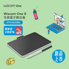 wacom 数位板 手绘板 手写板 写字板 绘画板 绘图板 电子绘板 电脑绘图板