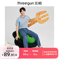 THREEGUN 三枪 男士睡裤纯棉印花宽松透气爽滑长裤简约舒适男士家居裤