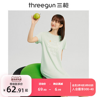 THREEGUN 三枪 女士纯棉中款睡裙 70478A0