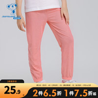 JEANSWEST 真维斯 休闲松紧腰童装裤子儿童运动长裤女童裤子PJ 粉色8340 130cm