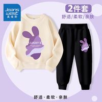 真维斯儿童时髦卫衣春秋可爱女孩卡通休闲裤女童上衣套装洋气 OL72 130