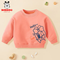 BoBDoG巴布豆卡乐女童卫衣秋小女孩可爱休闲外出服舒适宽松上衣秋装 橘红 线条巴布妮 130