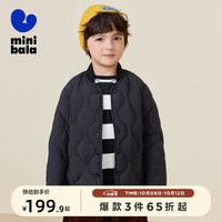 迷你巴拉男童女童羽绒服外套冬季保暖舒适外套潮 黑色90001 110cm