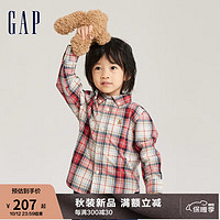 Gap男幼童秋季2023亲肤格纹长袖衬衫753680儿童装休闲上衣 多彩线条 100cm(3岁)偏小 选大一码