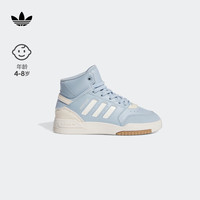 adidas 阿迪达斯 三叶草DROP STEP EL C男小童运动板鞋IF2727 淡蓝色/白色 28(165mm)
