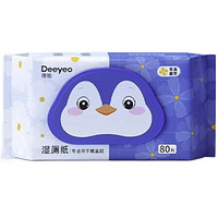 抖音超值购：Deeyeo 德佑 湿厕纸 80抽*1包