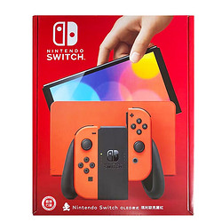 Nintendo 任天堂 港版 日版 Switch OLED 游戏主机 亮丽红