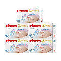 Pigeon 贝亲 婴儿纸尿裤 蚕丝蛋白 M码 8片装*5 共40片 男女宝宝尿不湿纸尿裤