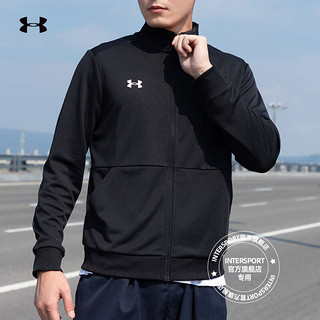 安德玛 UNDERARMOUR） 外套男装 秋季新款运动服跑步健身训练上衣防风快干休闲立领夹克