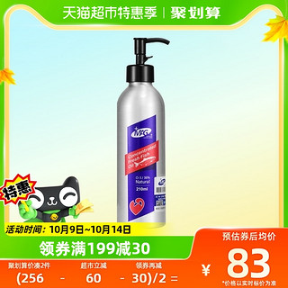 88VIP：MAG 猫咪专用 浓缩三文鱼鱼油 210ml