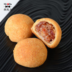 MR·HU 胡公子云腿小饼正宗云南特产云腿月饼传统糕点美食零食25克点心