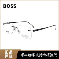 HUGO BOSS 近视防蓝光男士无边框专业ins镜眼镜框 眼镜框1424