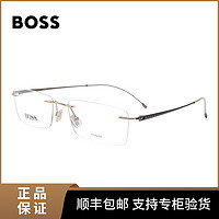 HUGO BOSS 眼镜框男士眼镜帅气近视无框半框1266B