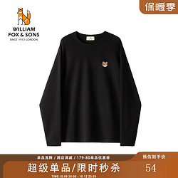 William fox&sons 230G新疆双面棉长袖T恤 WF331101
