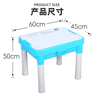 PLUS会员：SPACE SAND太空沙桌儿童多功能玩具学习积木桌子沙池桌男孩女孩生日礼物