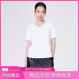 VERO MODA 23新品简约时髦H版罗文领口短袖T恤女