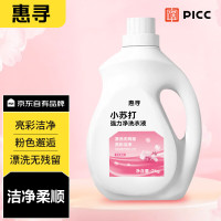 京东 清洁纸品优惠 领11-10元优惠券