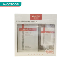 WINONA 薇诺娜 舒敏润泽尊享礼盒（舒护修敏面膜*10片+极润保湿面膜*6片+特护霜2g+舒敏精华液2ml+清透防晒乳5g）