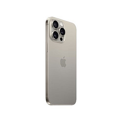 Apple 苹果 iPhone 15 Pro Max (A3108) 支持移动联通电信5G 双卡双待手机 原色钛金属 512GB