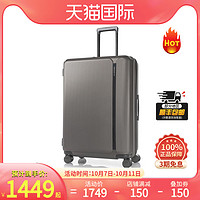 Samsonite 新秀丽 拉杆箱女男条纹时尚登机旅行箱密码箱20/25/28寸行李箱 HJ8