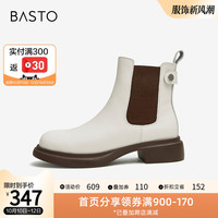 百思图冬季商场同款潮酷烟筒靴切尔西靴女短靴CD751DD2