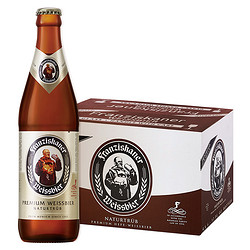 Franziskaner 范佳乐 德国小麦白精酿啤酒 450ml*12瓶 整箱装