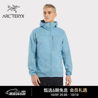 ARC'TERYX 始祖鸟 ARC’TERYX始祖鸟 SQUAMISH HOODY  轻量 男子 防风夹克 Solace/竹月蓝 M