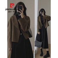 皮尔卡丹(pierre cardin)赫本风小香风裙两件套装秋冬季女装高级感穿搭气质显瘦裙子 咖啡色上衣 M 95-105斤