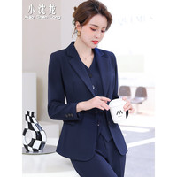 小沈龙 西服套装女爆款修身显瘦休闲裤女士职业正装坎肩马甲韩版小西装外套时尚三件套 PRKD8818 深蓝色 4XL