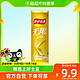 88VIP：Lay's 乐事 无限罐装薯片忠于原味104gx1罐小吃零食食品