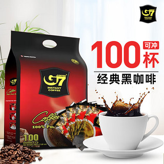 越南进口 中原G7纯黑速溶咖啡 低卡无糖黑咖啡 200g（2g*100包）