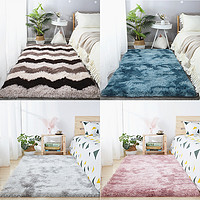 德阳 北欧地毯客厅简约现代茶几毯卧室可爱满铺床边毯榻榻米地垫可定制