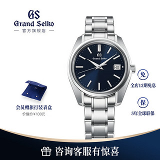 Grand Seiko 冠蓝狮 Heritage Collection系列 40毫米石英腕表 SBGP005G