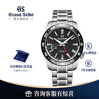 Grand Seiko 冠蓝狮 40.5毫米自动上链腕表 SBGE253G