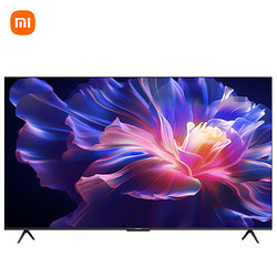 MI 小米 电视 S Pro L75MA-SM 液晶电视 75英寸