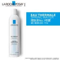 88VIP、会员专享：理肤泉 舒缓调理温泉水喷雾 300ml