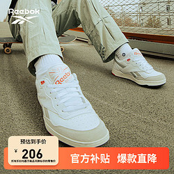 Reebok 锐步 艾弗森兔年限定 官方BB 4000 II经典复古篮球鞋 HQ3582