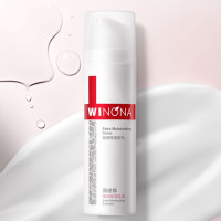 会员专享：WINONA 薇诺娜 极润保湿乳 50g