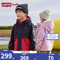 Levi's 李维斯童装男女童风衣秋儿童保暖加绒连帽撞色外套 黑美人 120/60