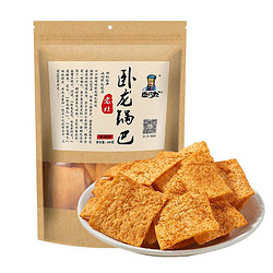 卧龙食品 卧龙 卧龙锅巴400g