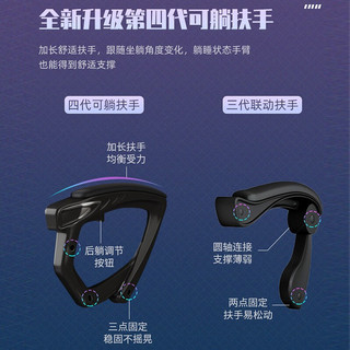 锦汐 电脑椅家用办公椅子靠背人体工学椅 白框灰网