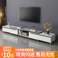 LEADTEK 立太 电视柜现代简约小户型可伸缩电视机柜客厅家用电视柜组合轻奢 四抽220CM岩灰可伸缩