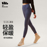蕉下(beneunder)女士打底裤鲨鱼裤春秋外穿户外魔术裤紧身裤子小黑裤修身提臀裤女 霜海蓝/加薄绒款 160/68A(M)