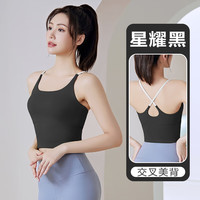Rianne.He 莉安赫固定胸垫交叉美背无钢圈运动内衣撞色高强度防震背心 新星耀黑 XXL