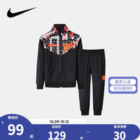 NIKE 耐克 儿童运动套装