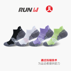 RUNU积仑运动袜毛巾底短袜男女跑步马拉松毛圈底低帮户外骑行袜子