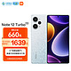 MI 小米 Redmi Note 12 Turbo 5G 第二代骁龙7+ 6400万像素 12GB+512GB冰羽白 小米红米