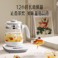 AUX奥克斯养生壶家用全自动玻璃电煮茶壶加厚煮茶器多功能养身烧水壶