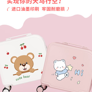 儿童行李箱女孩可坐骑小孩18寸女童拉杆箱小超轻登记行旅皮箱